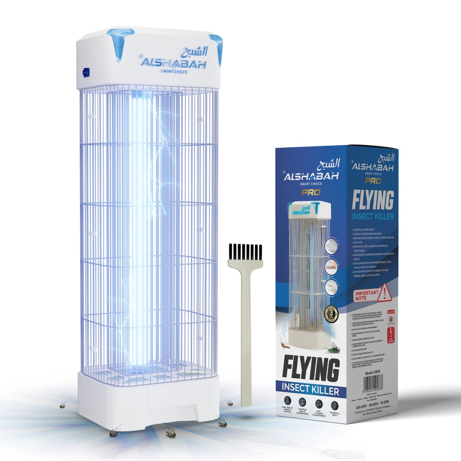 Alshabah Pro Flying Insect Killer with packaging and brush on a white background