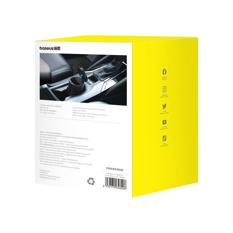Package Of A Baseus Premium 2 Series LED Car Ashtray.