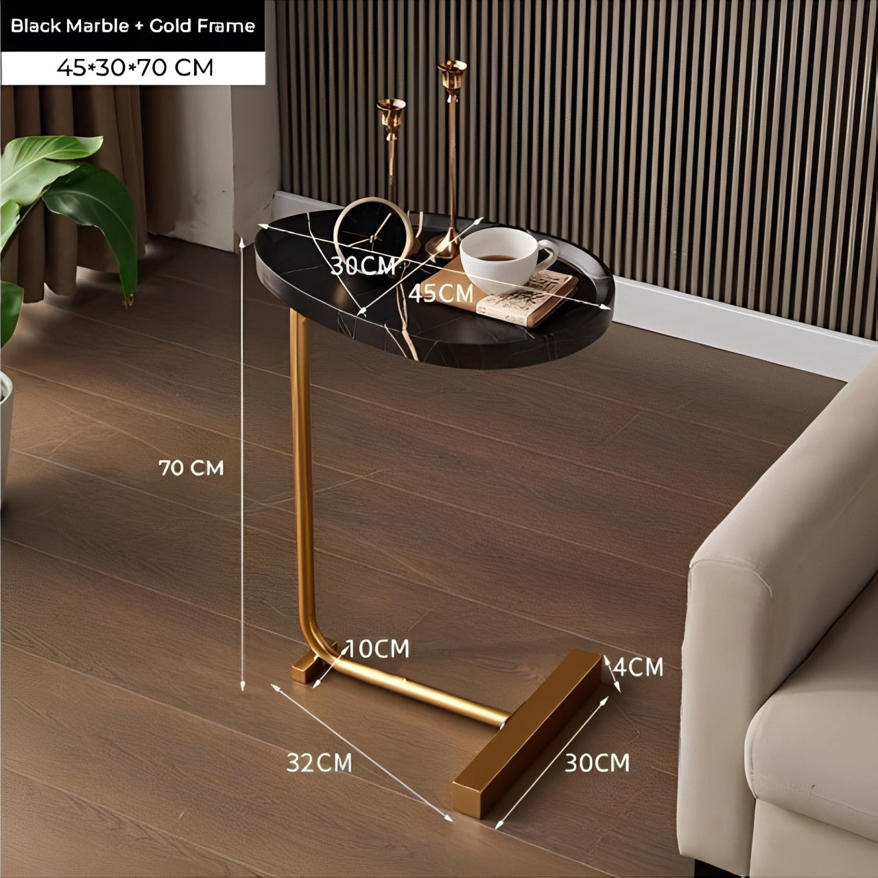 Classic Wooden Side Coffee Table with a gold metal frame and leg, shown in a living room setting with overlaid dimension lines and text indicating measurements of 45x30x70 cm.