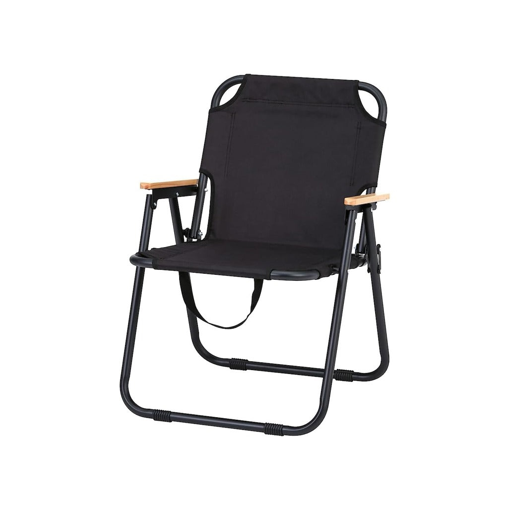 A Folding Camping Chair.