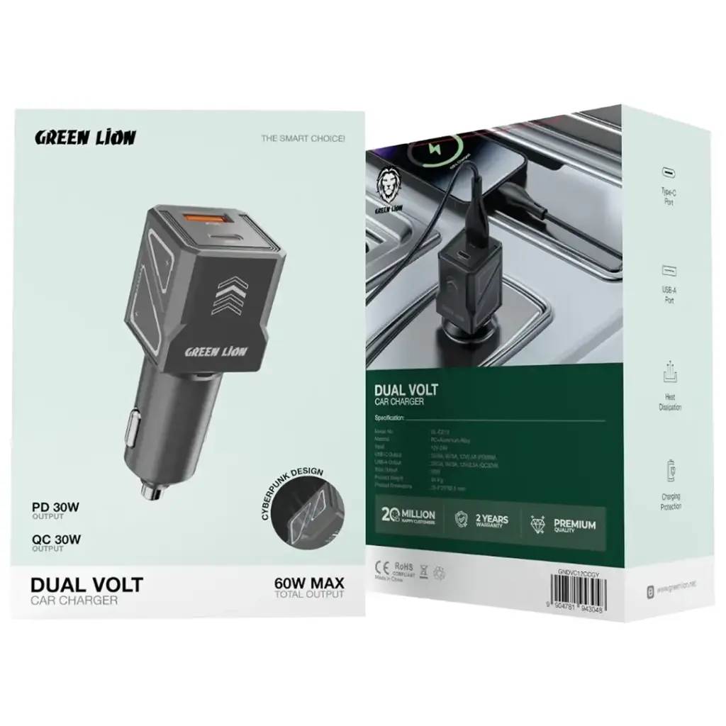 Package Of Green Lion Dual Volt Car Charger 60W.