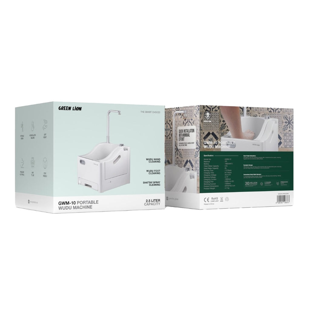 Package Of Green Lion GWM-10 Portable Wudu Machine.