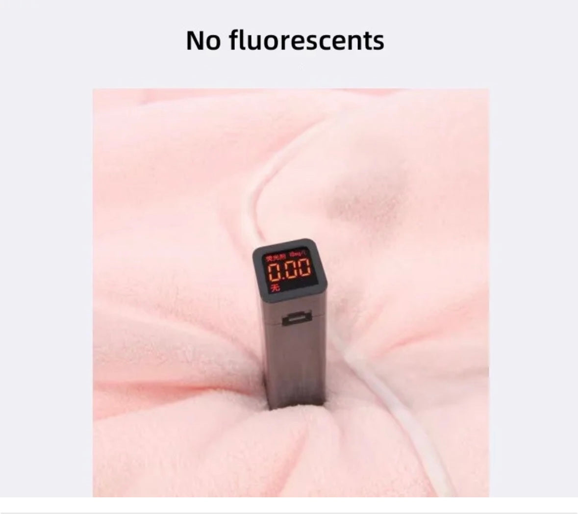 Image displaying no fluorescents on a Quick-Drying Hooded Bathrobe