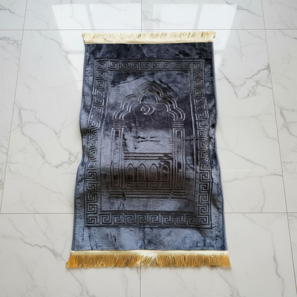 A Islamic Prayer Mat.