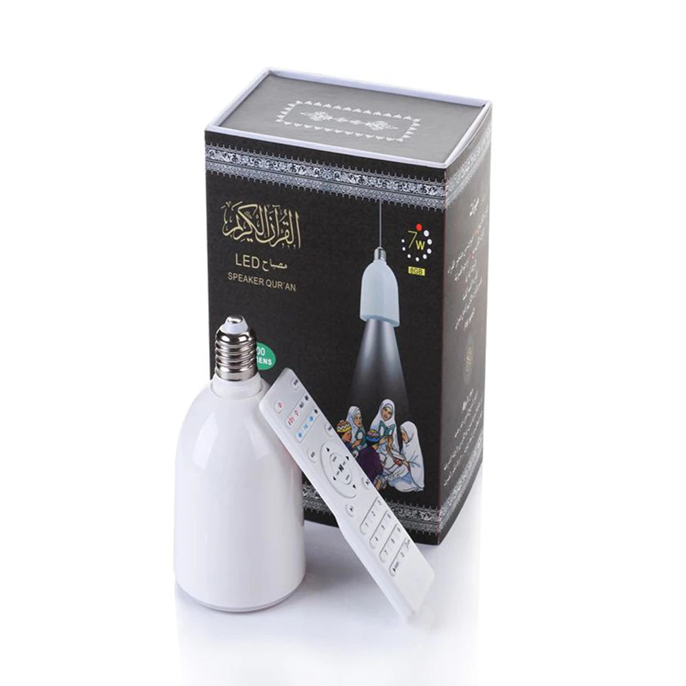 LED Qur’an Speaker Lamp and its Remote Control with LED Qur’an Speaker Lamp.