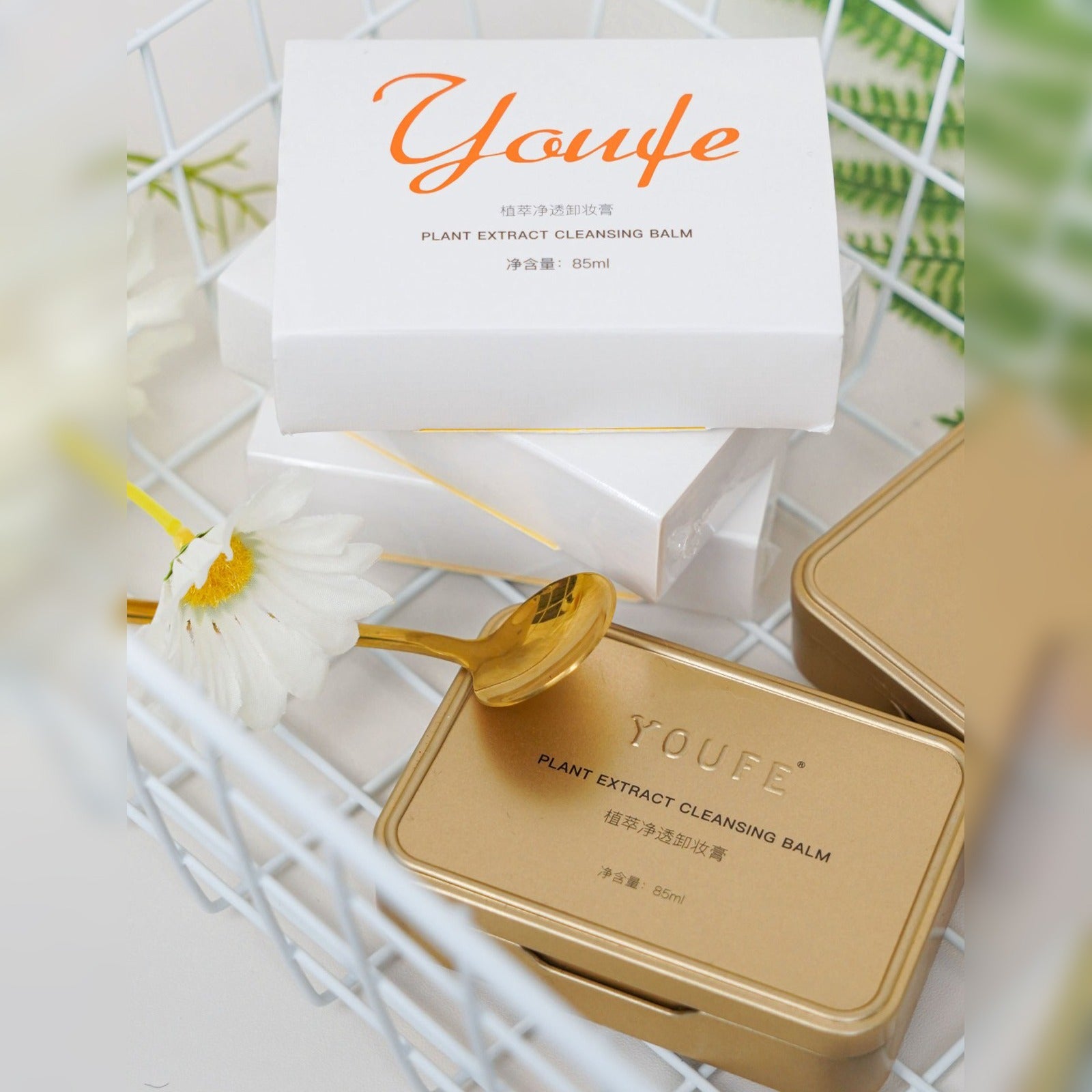 Plant Extract Cleansing Balm.