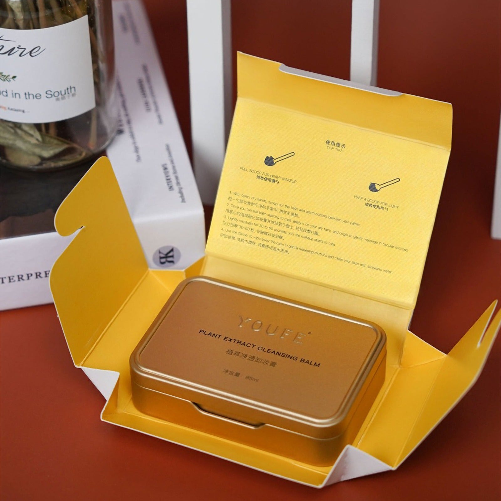 Plant Extract Cleansing Balm.