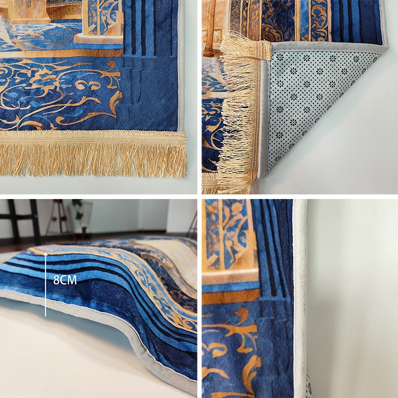 Parts Details Of An Islamic Prayer Mat.