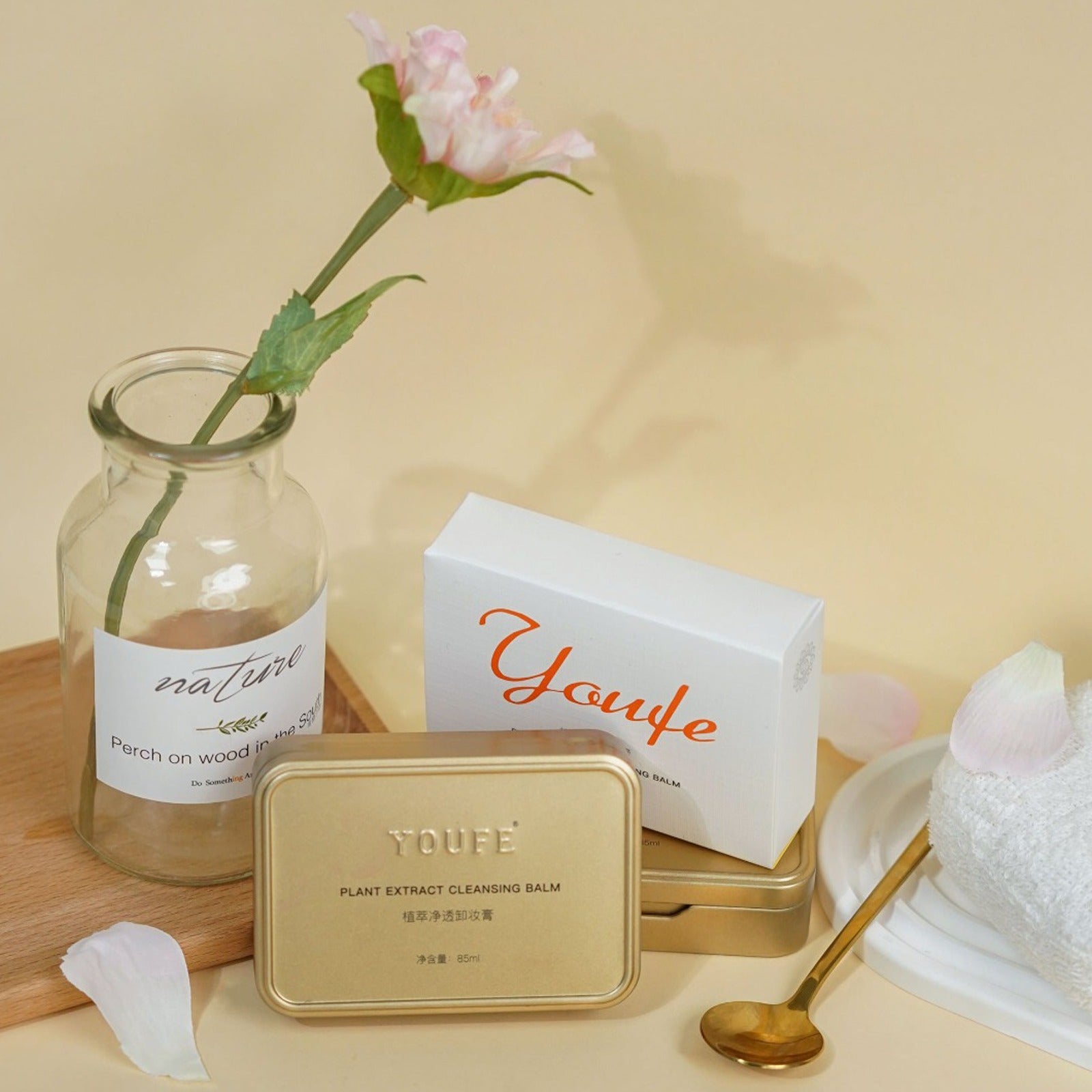 Plant Extract Cleansing Balm.