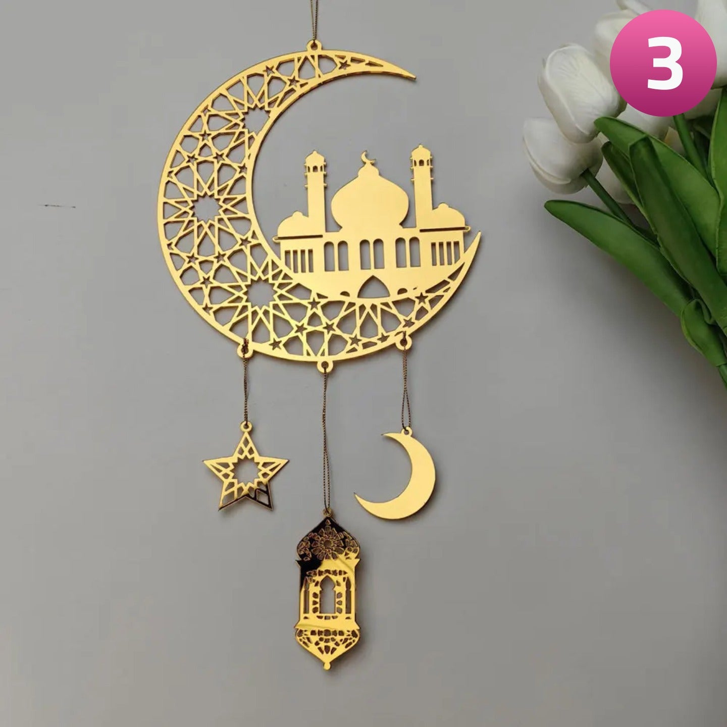 Ramadan & Eid Hanging Decorations.