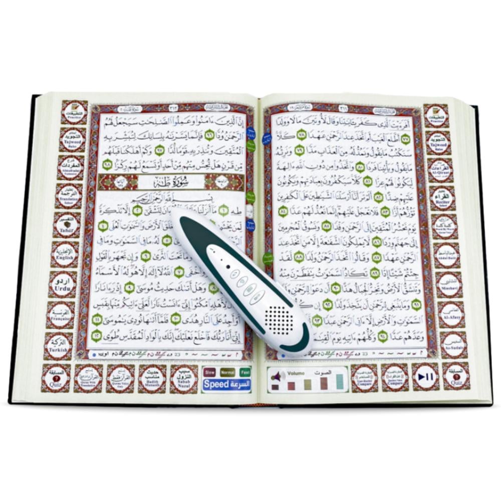 Quran Reading Pen is Placed Above Quran.