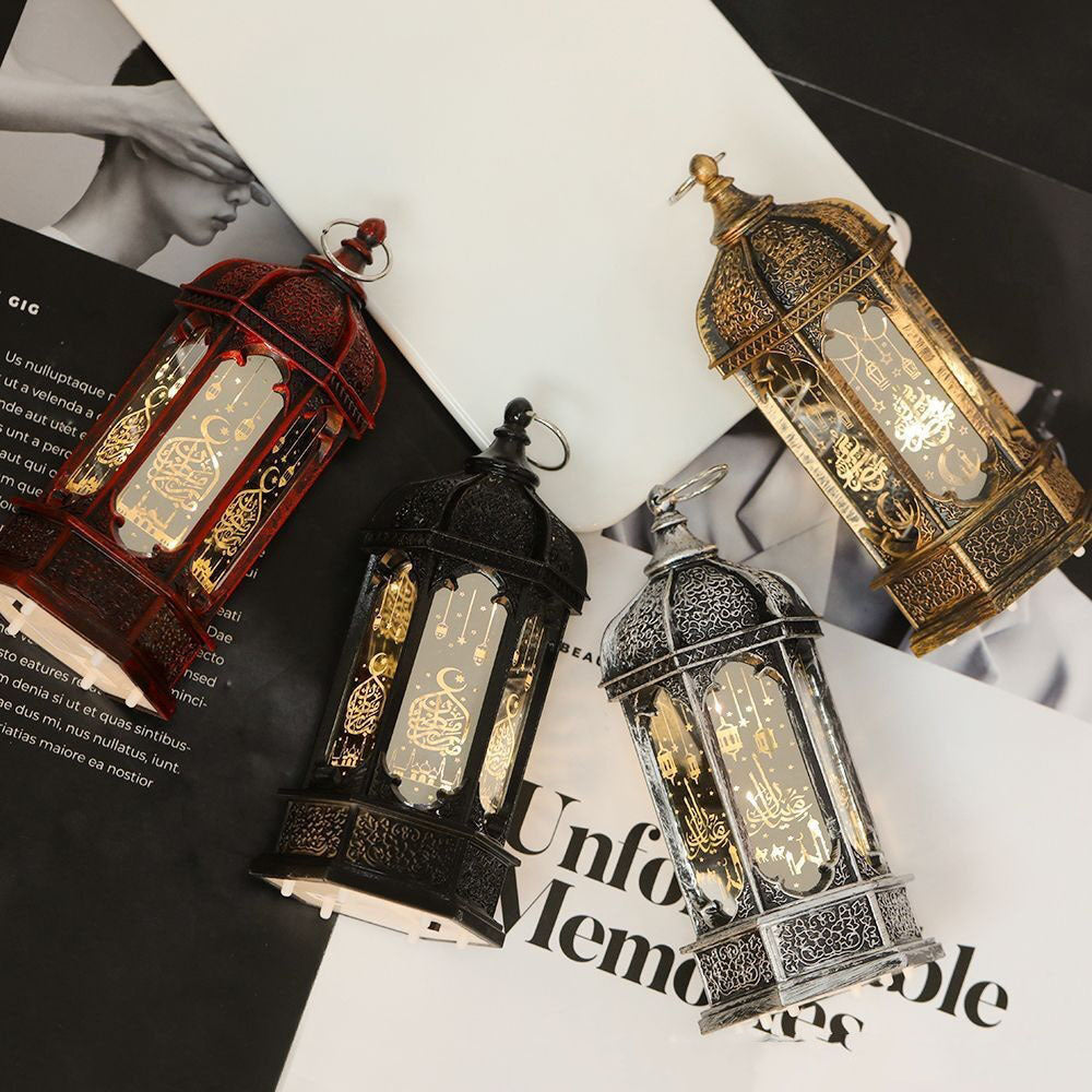 A Set Of 4 Ramadan Eid Lantern Decor Lights.