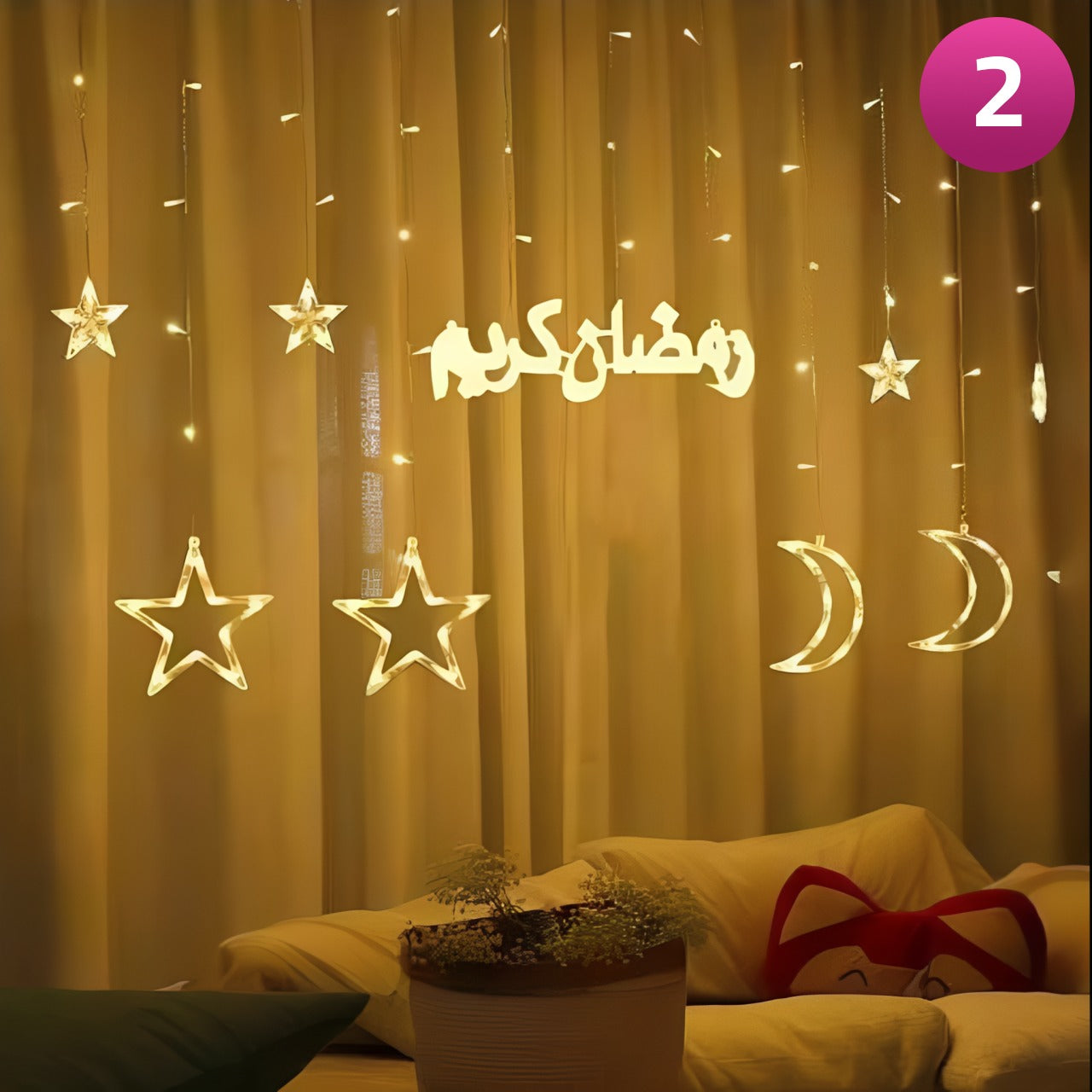 Ramadan Kareem LED String Light with Moon & Star Decor is Hanged inside a House.