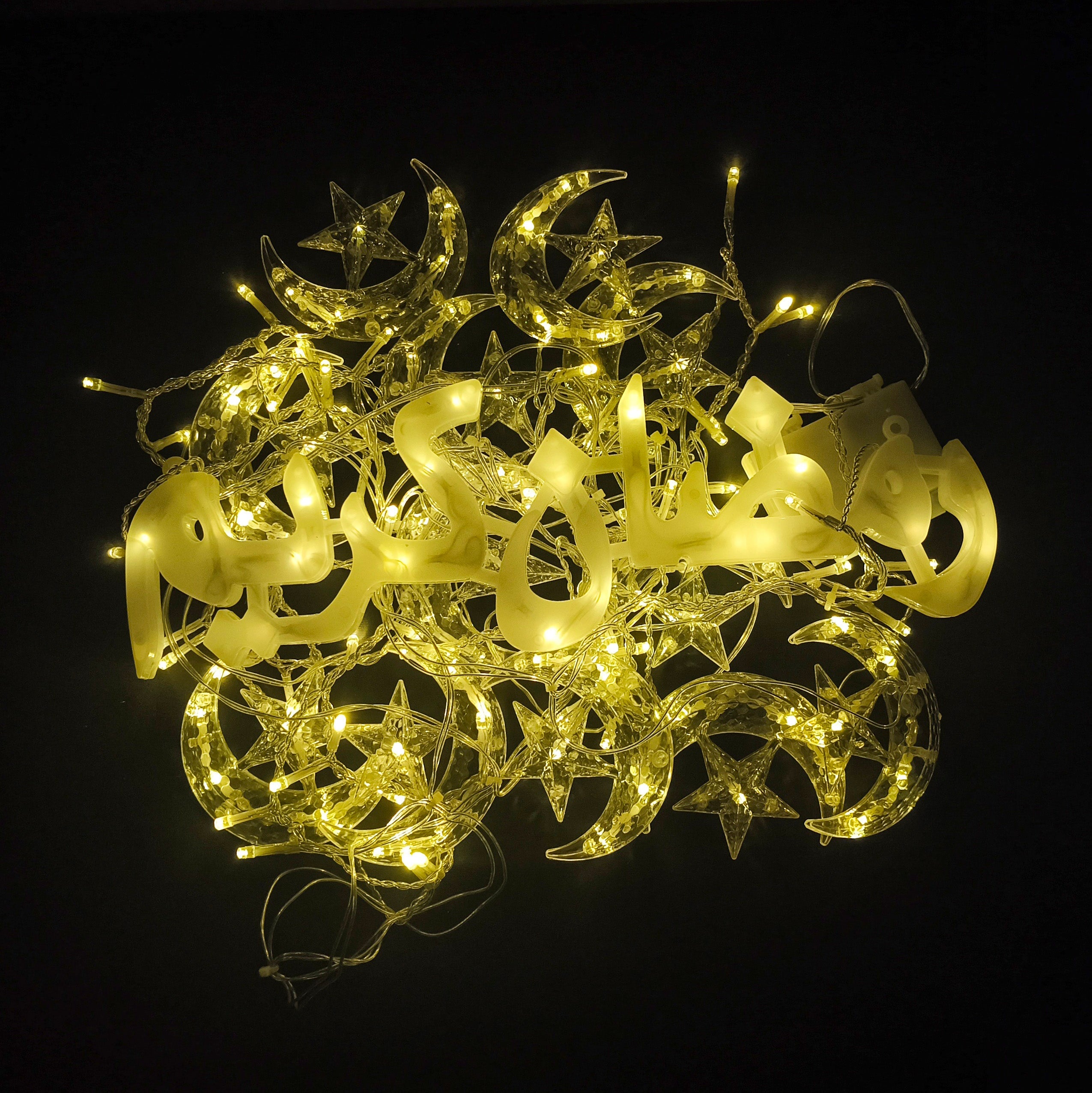 A Ramadan Kareem LED String Lights with Moon & Star.