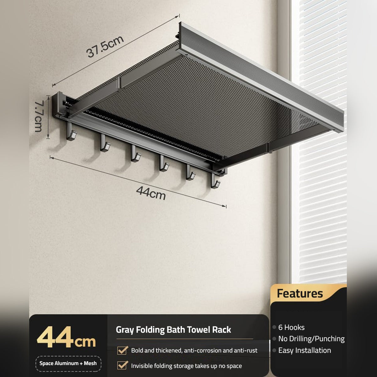 Grey Wall-Mounted Foldable Drying Rack.