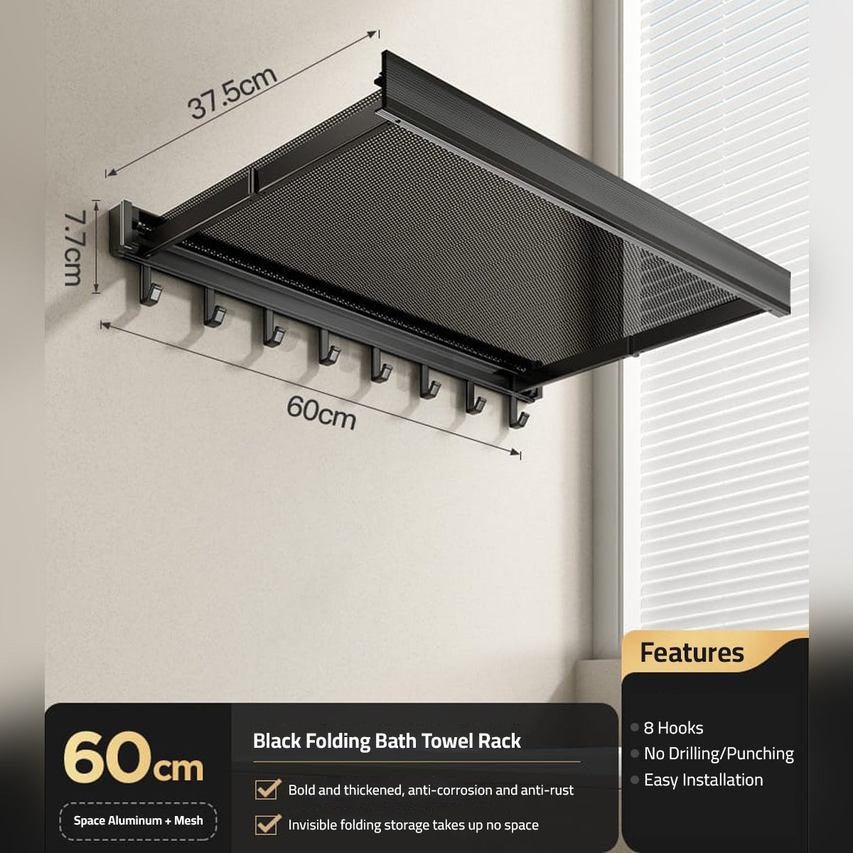 Black Wall-Mounted Foldable Drying Rack.