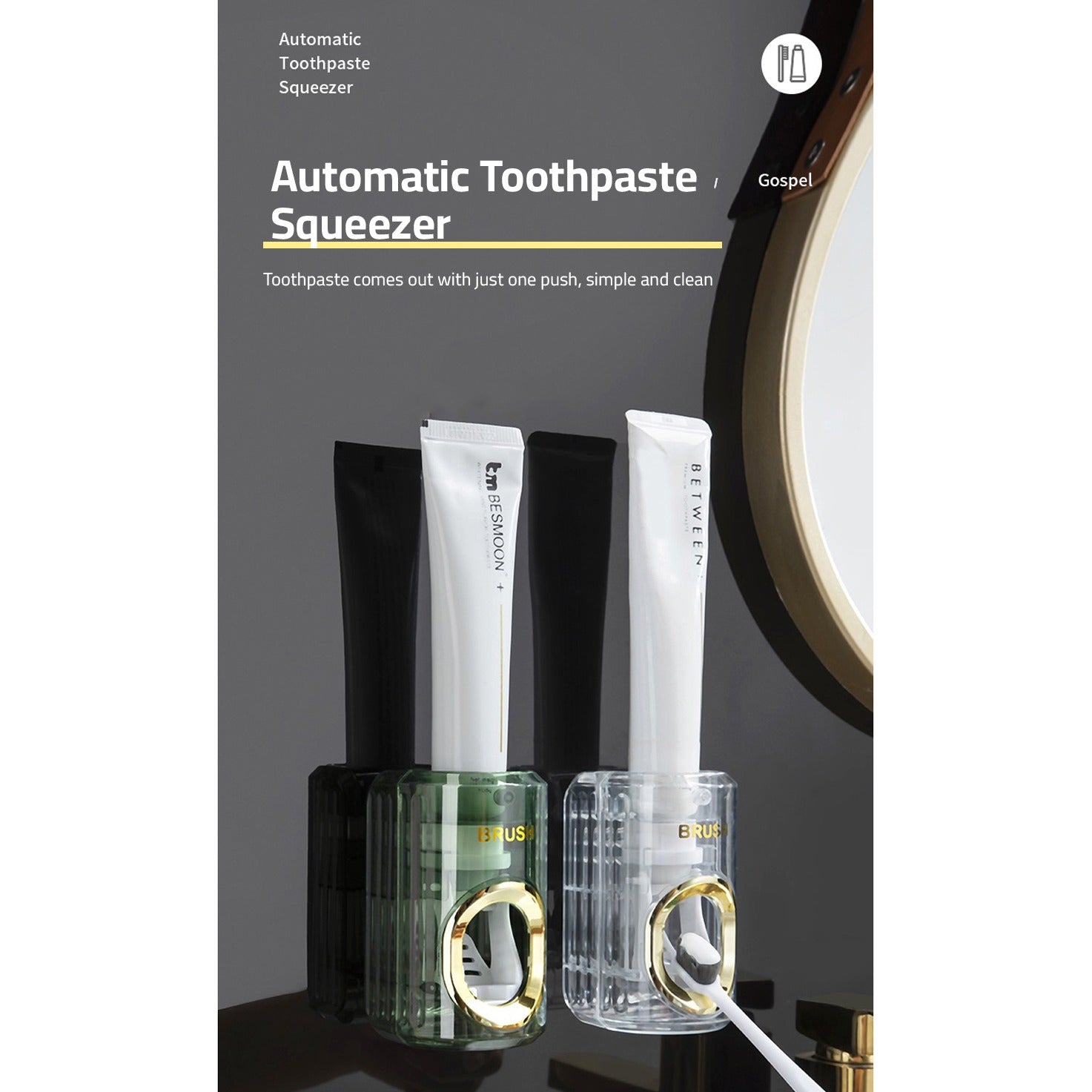 Wall-Mounted Toothpaste Dispenser and Squeezer - Product showcase