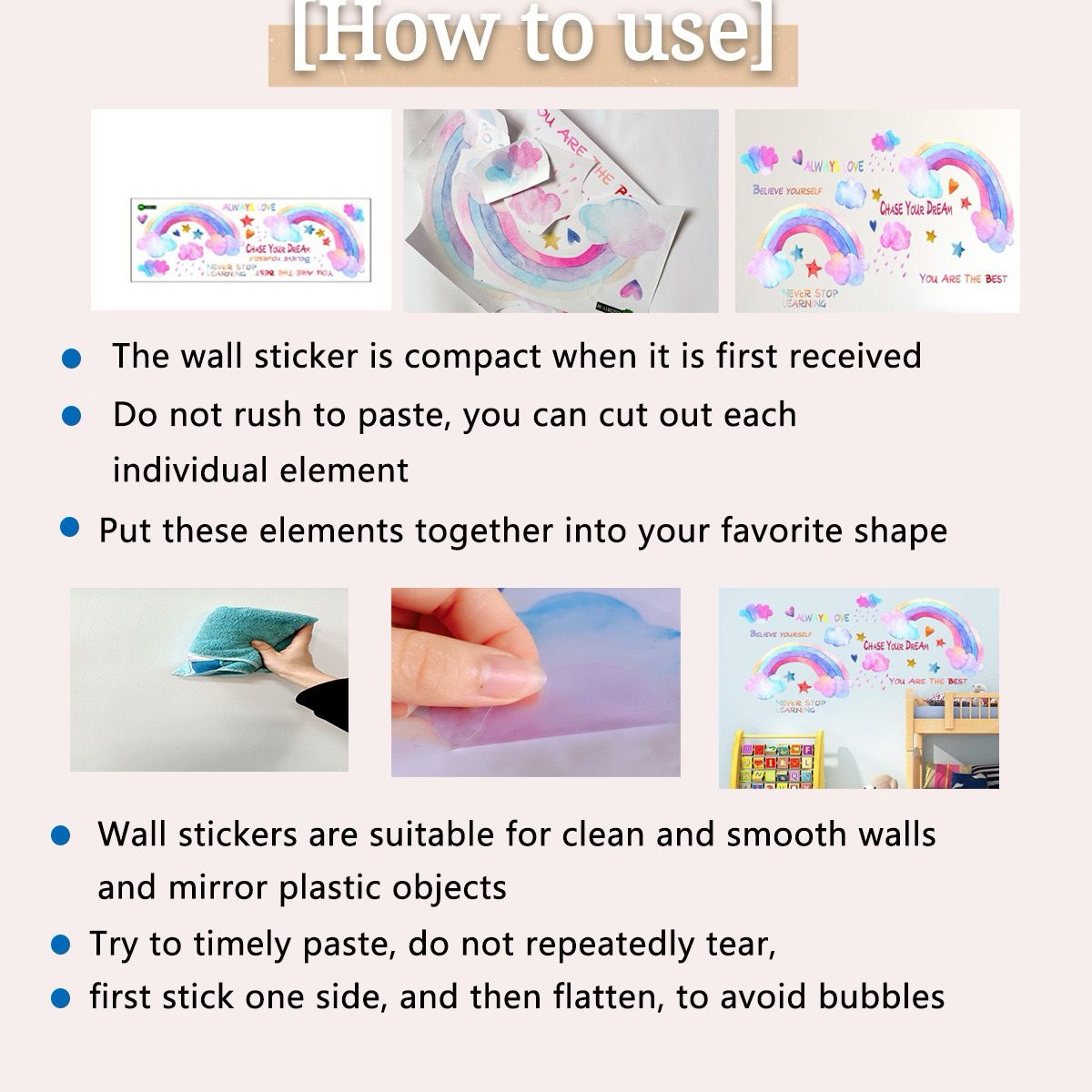 how to use Eid Mubarak Ramadan Wall Sticker