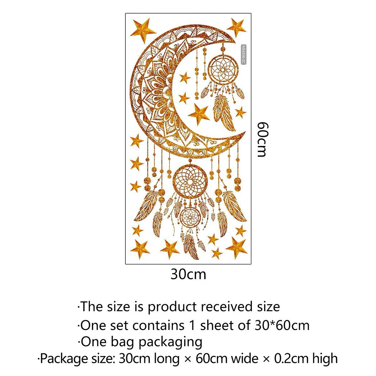 size of Eid Mubarak Ramadan Wall Sticker