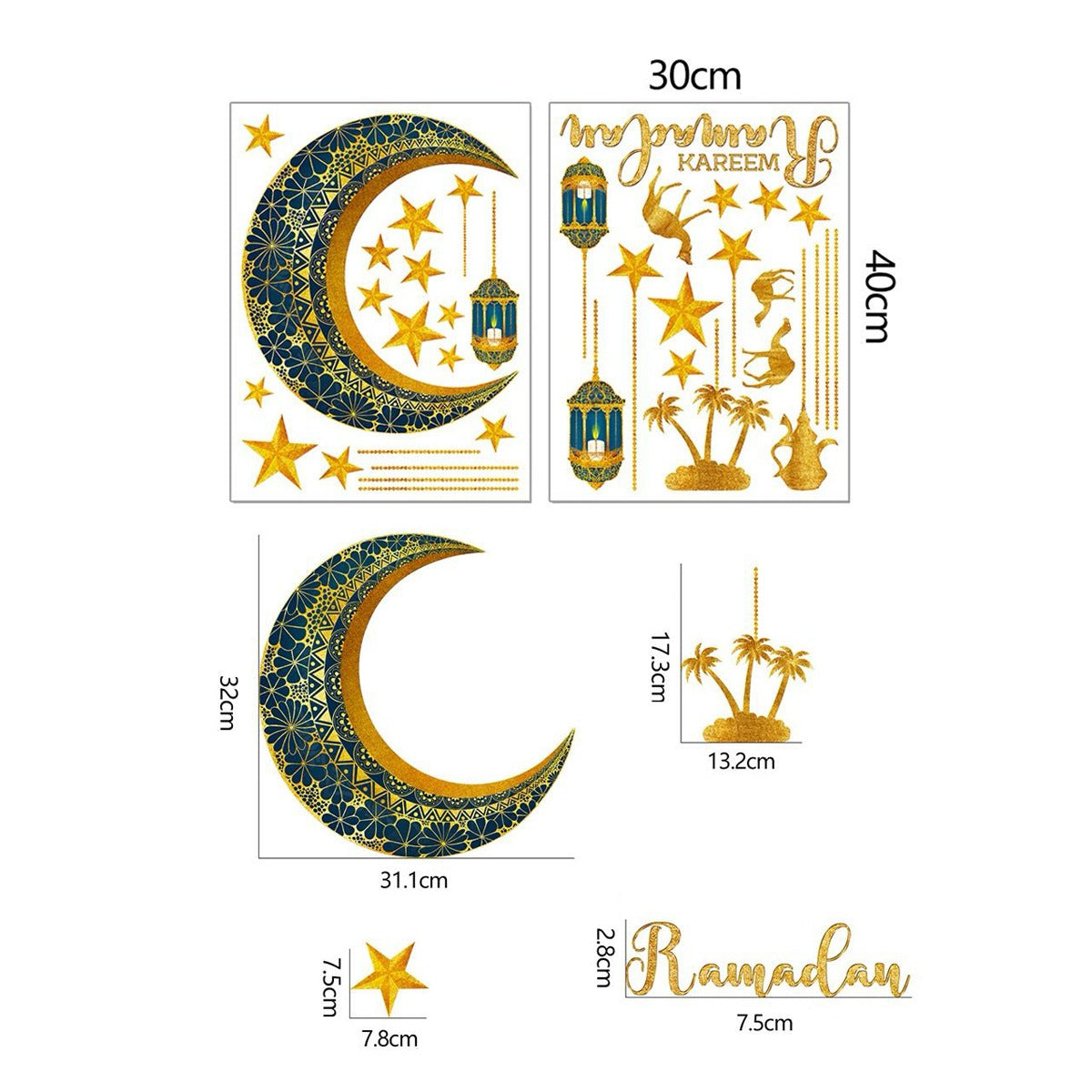 size of Eid Mubarak Ramadan Wall Sticker