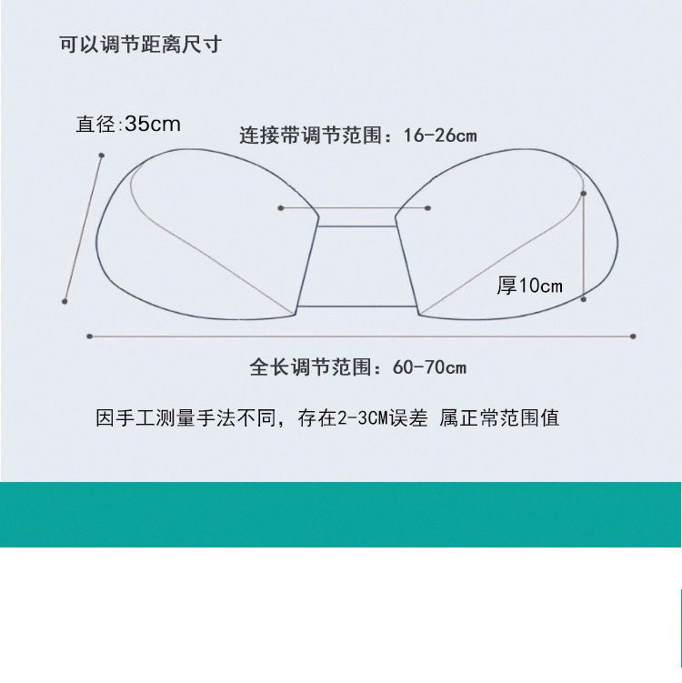 Maternity Pillow in Qatar