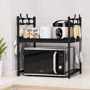 2-Tier Multifunctional Microwave Oven Storage Rack is Organized with Kitchen essentials and Appliances.