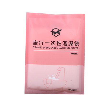 A pack of baths covered with portable clear disposable bathtub bathing covers