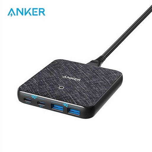 Anker PowerPort Atom III 63W Slim High-Speed Charger with 2 USB-C and 2 USB-A Ports A2046K11 in a black color