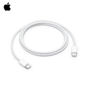 Apple 60W USB-C Charge Cable (1m) 