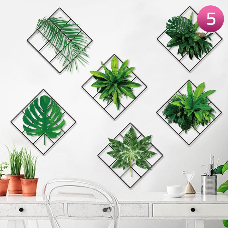 Artificial Plant Indoor Wall Sticker.