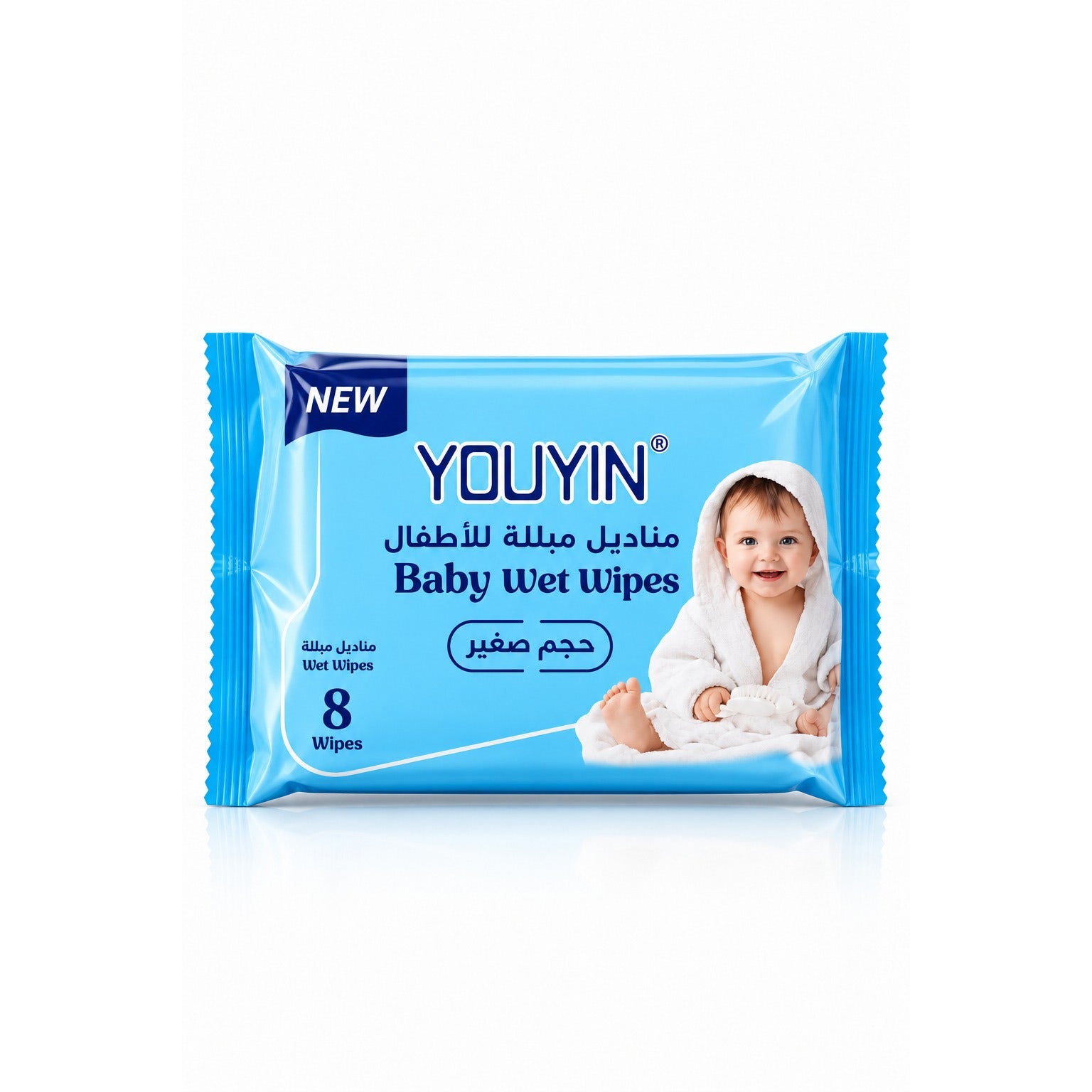 Pack of Baby Wet Wipes.
