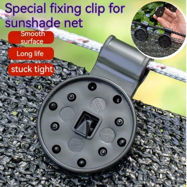 Shade Cloth Clips, 10 Pcs Plastic Shade Net Clamps, Sun Shade Net Fasteners Shade Cloth Clips, 10 Pcs Plastic Shade Net Clamps, Sun Shade Net Fasteners