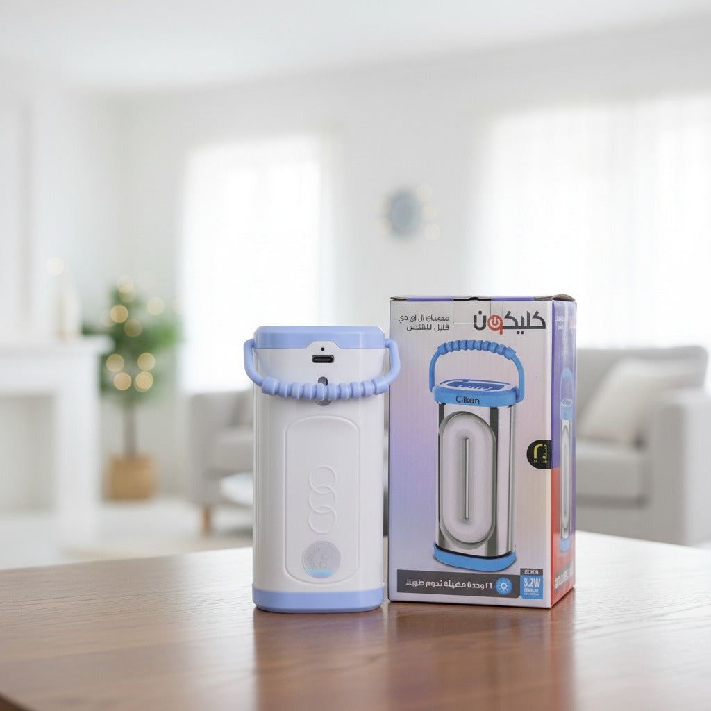 Clikon LED Rechargeable Lantern and its Pack is Kept on a Table.