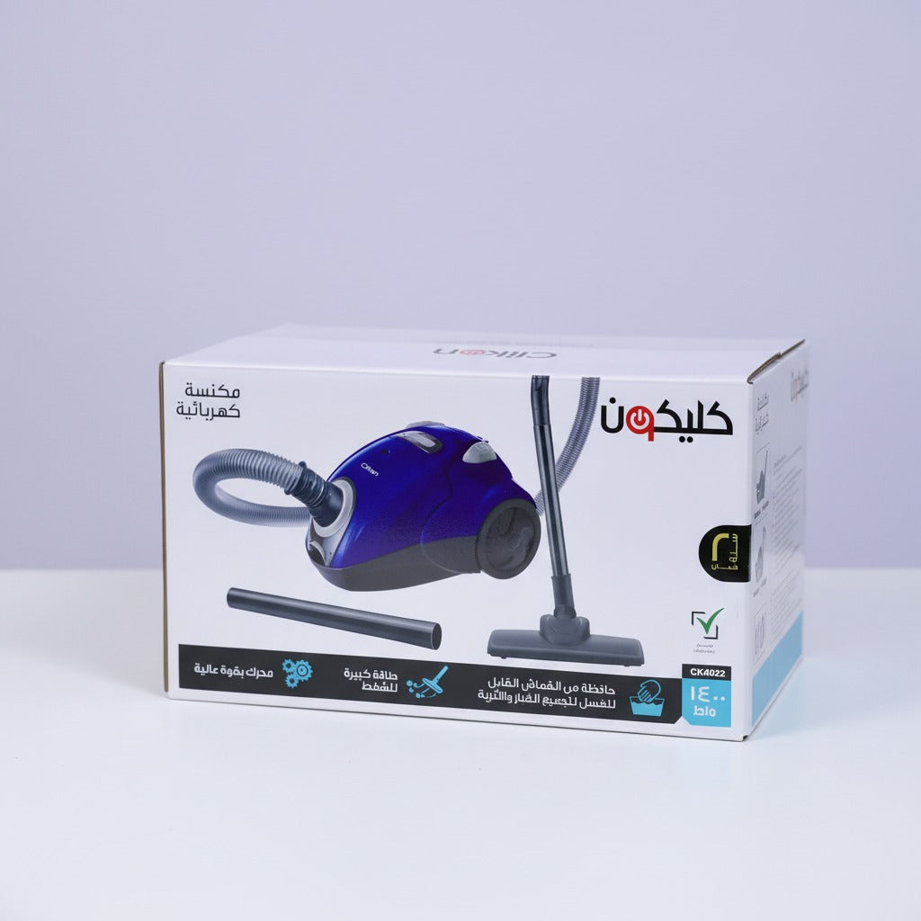 Clikon Vacuum Cleaner, 1400W Powerful Suction - CK4022 Clikon Vacuum Cleaner, 1400W Powerful Suction - CK4022