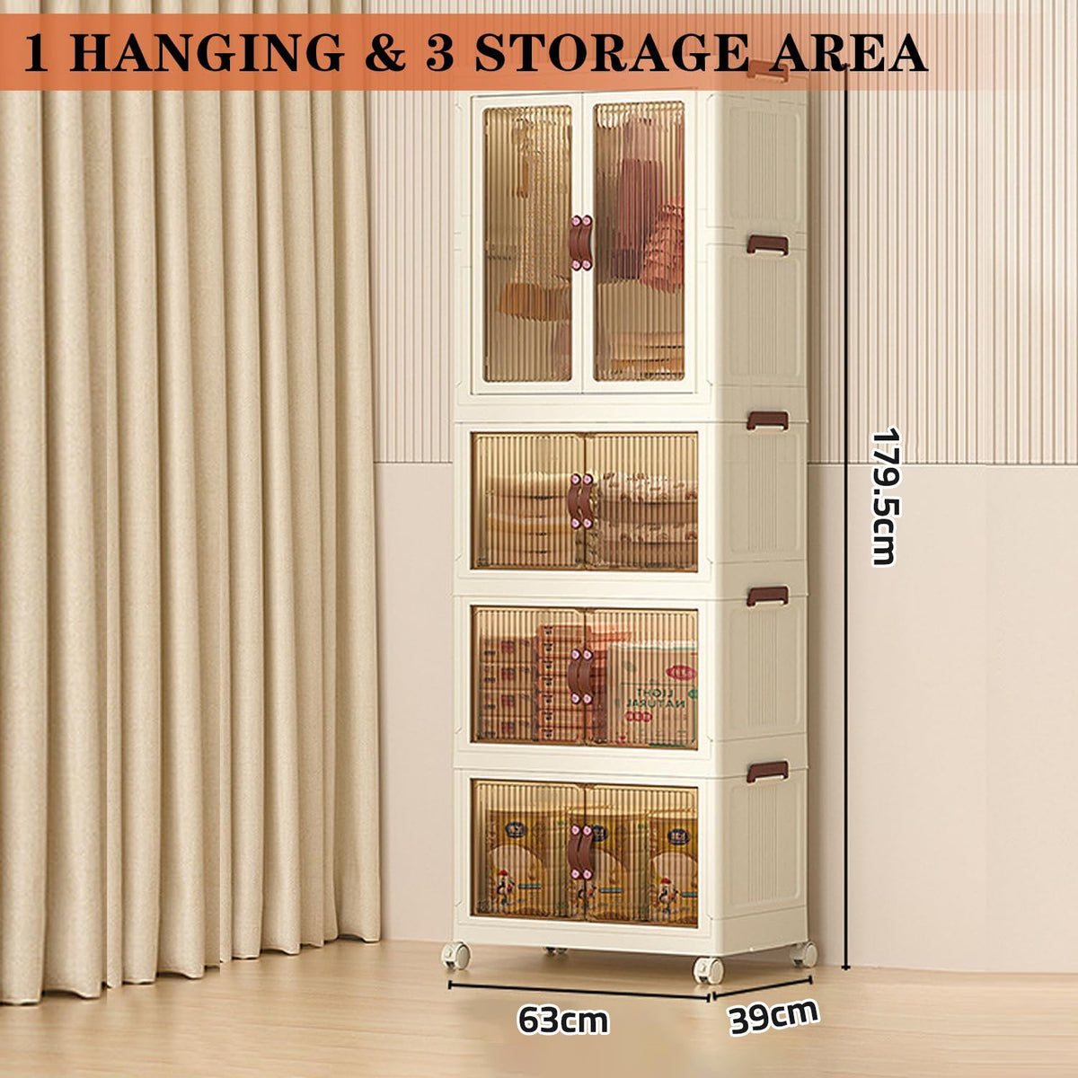 Size Of Cloth Storage Cabinet.