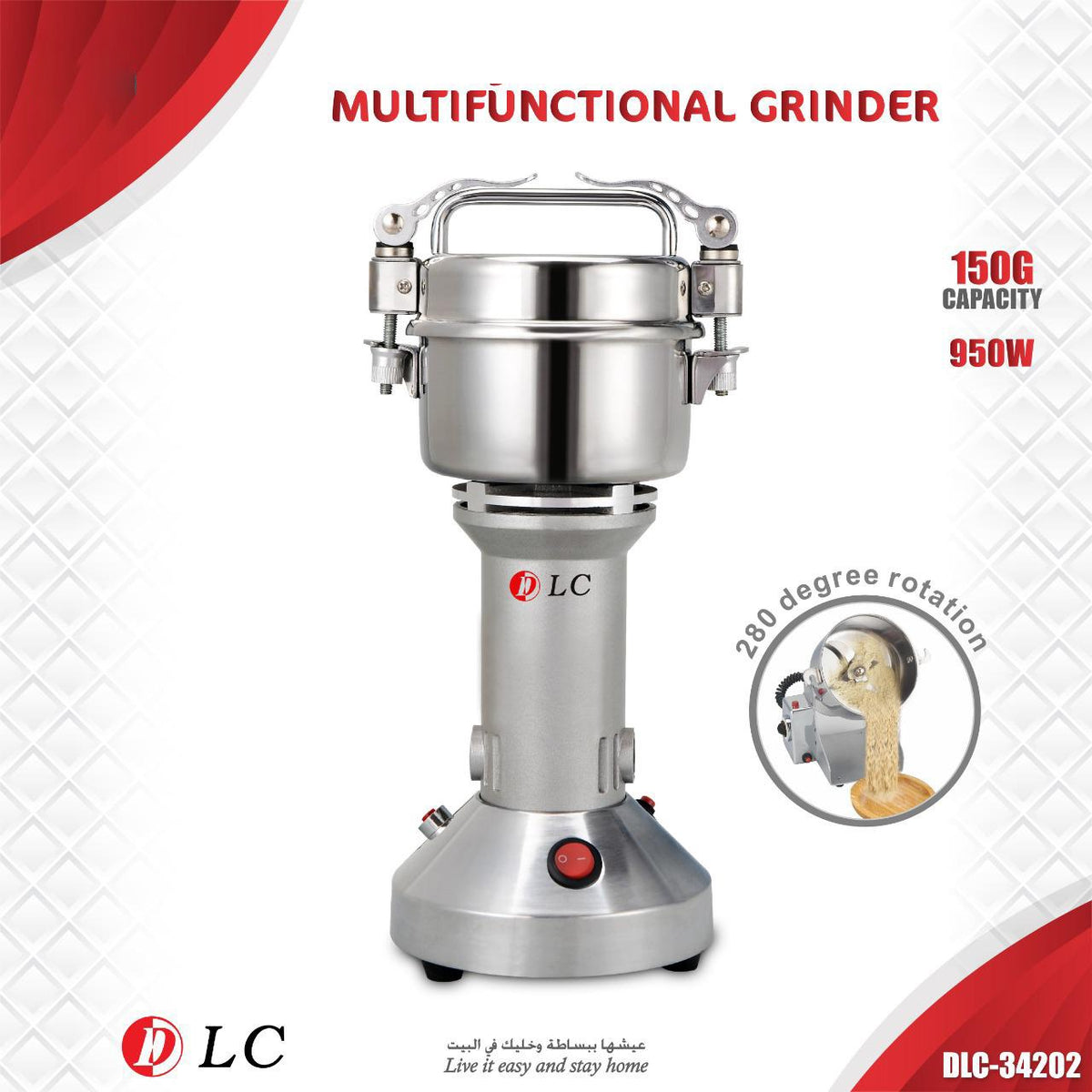 DLC Multifunctional Grinder 