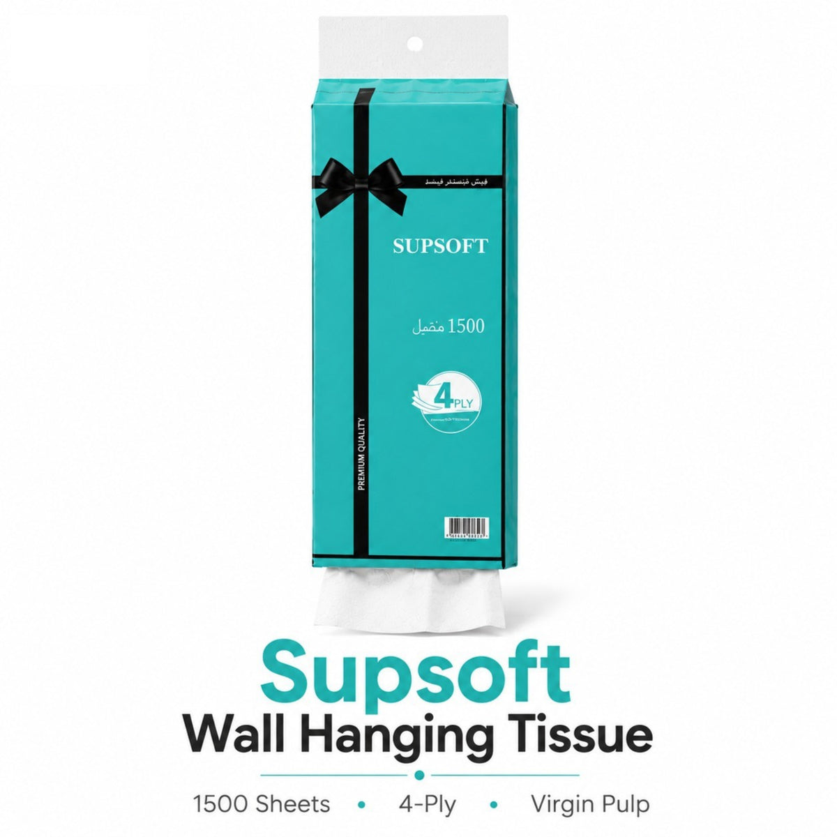 Extra Soft Tissue Pack.