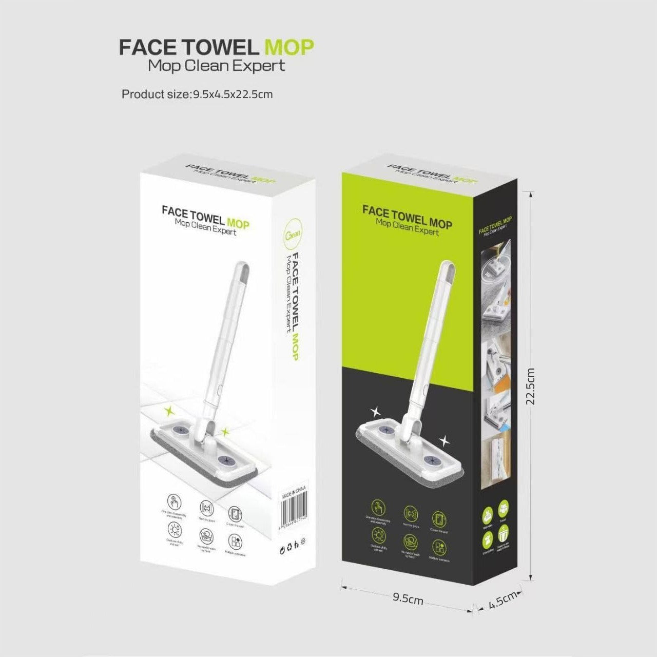 package of Face Towel Mop.
