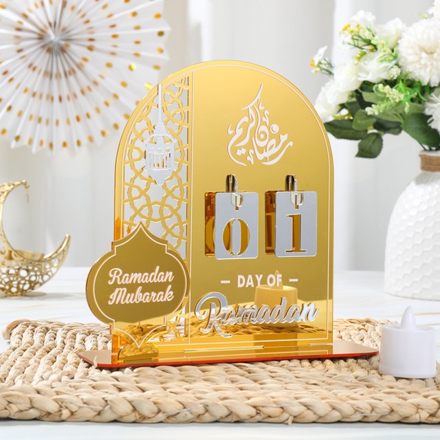 Ramadan Countdown Calendar in Gold Color.