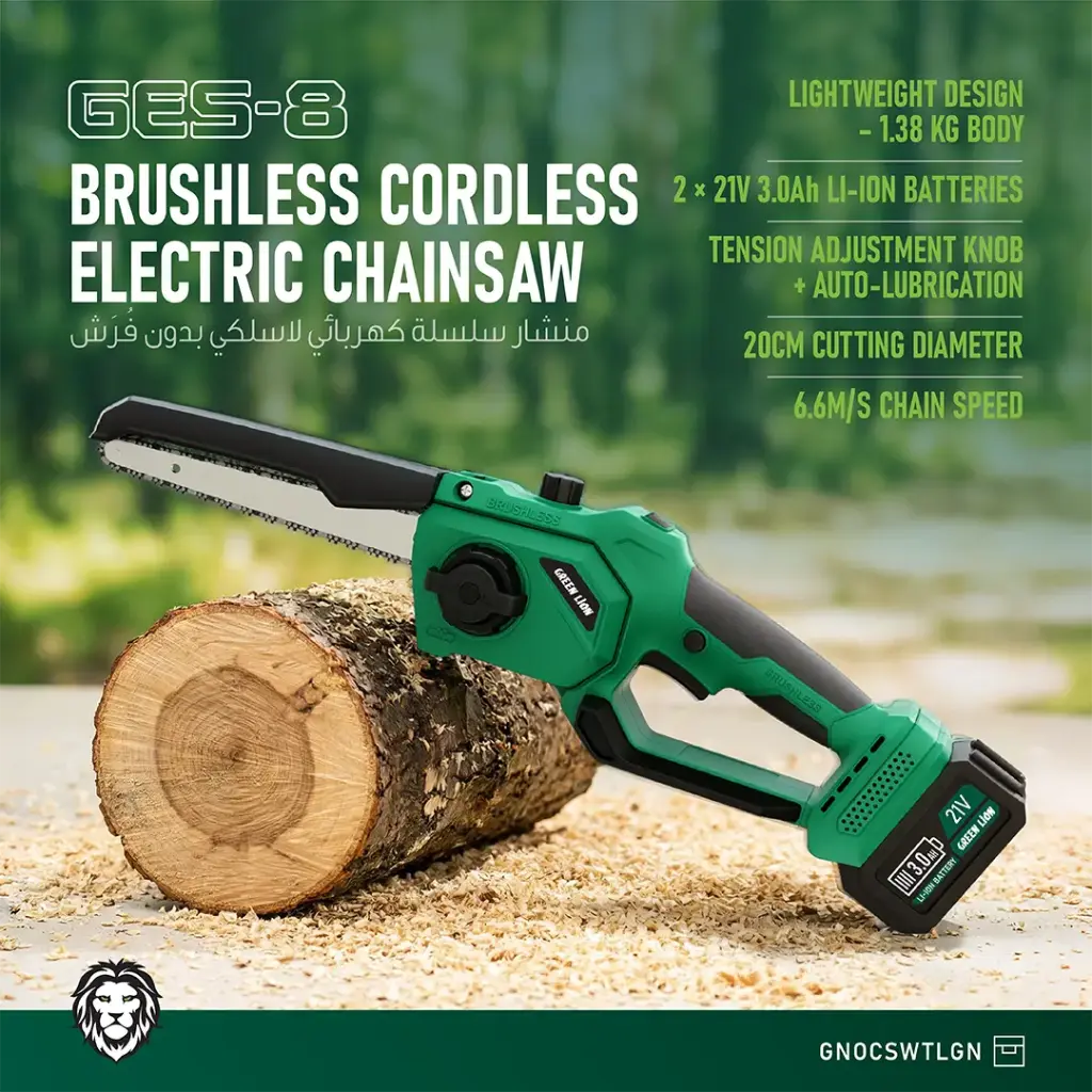 Green and black Green Lion Cordless Electric Chainsaw on a log with product details text.