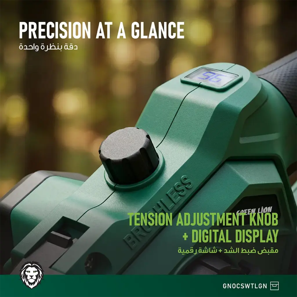 A close-up of a green power tool featuring a digital display and a tension adjustment knob, identified as a Green Lion cordless electric chainsaw