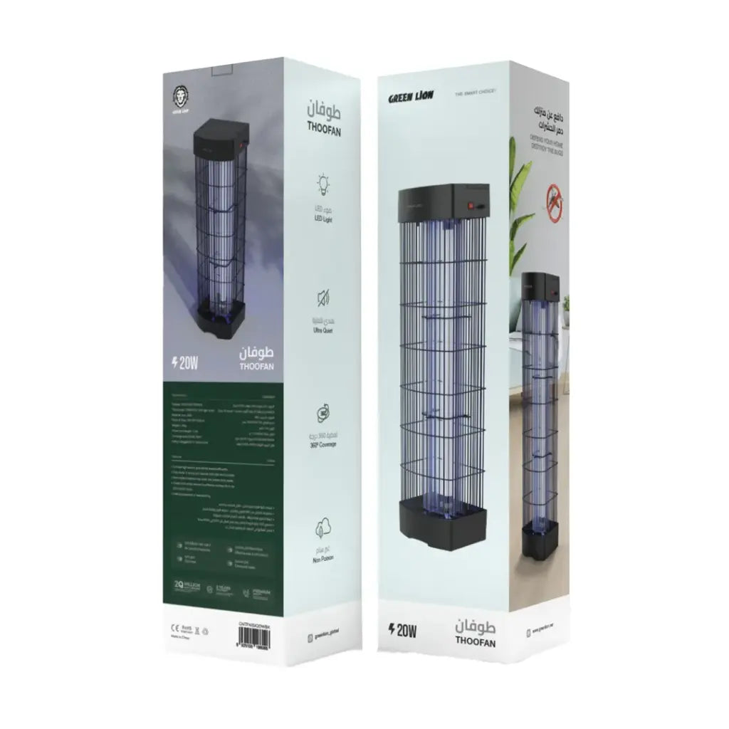Green Lion Thoofan Insect Killer 20W, Bug Zapper Mosquito Trap Fly Catcher - GL-IS20 Green Lion Thoofan Insect Killer 20W, Bug Zapper Mosquito Trap Fly Catcher - GL-IS20