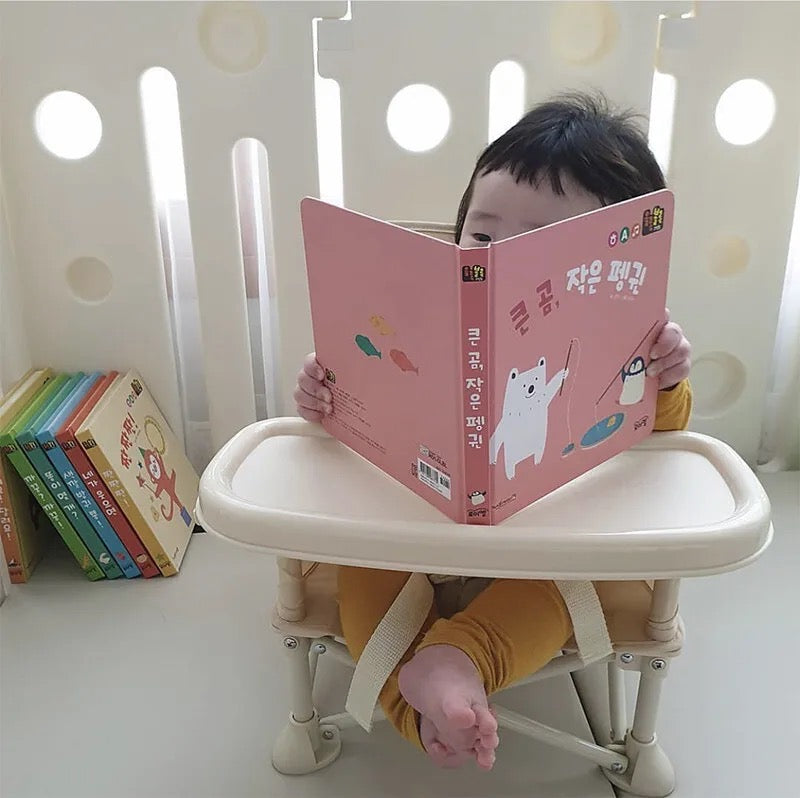 Baby & Toddler Portable Folding Travel & Activity Chair With Tray - Safety 