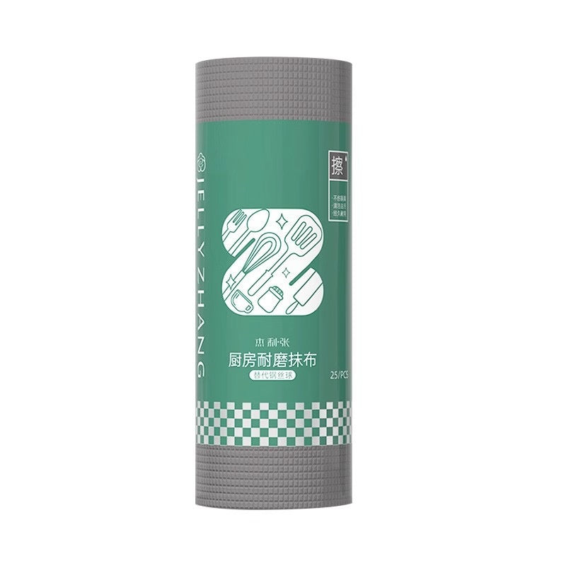 1 Roll/25pcs Disposable Kitchen Cleaning Cloth Roll 