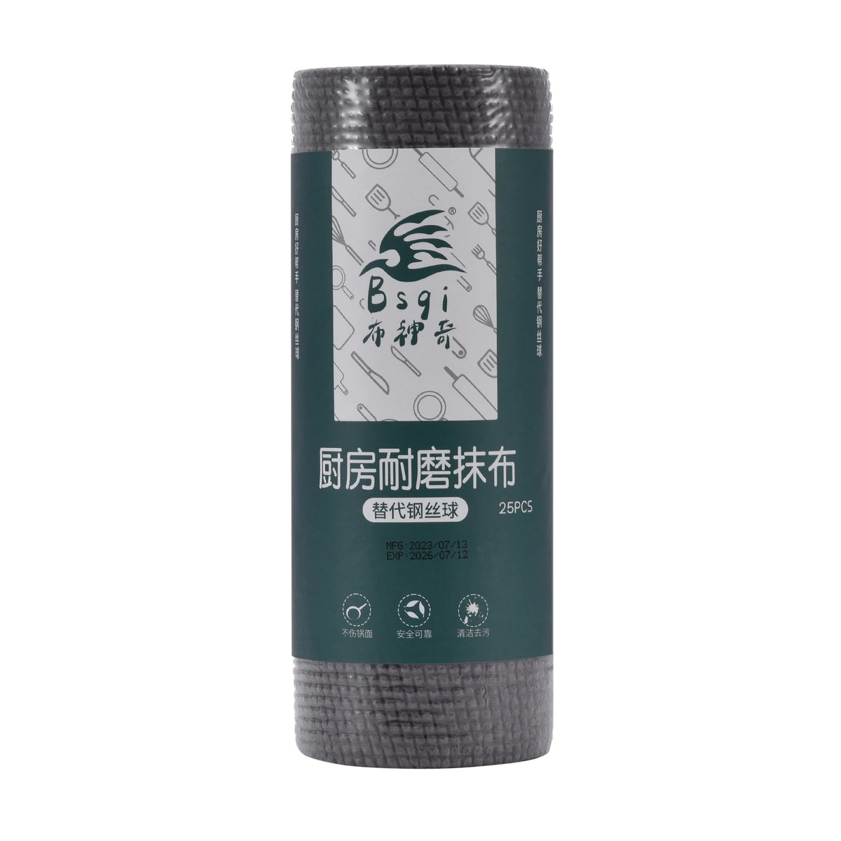 1 Roll/25pcs Disposable Kitchen Cleaning Cloth Roll 