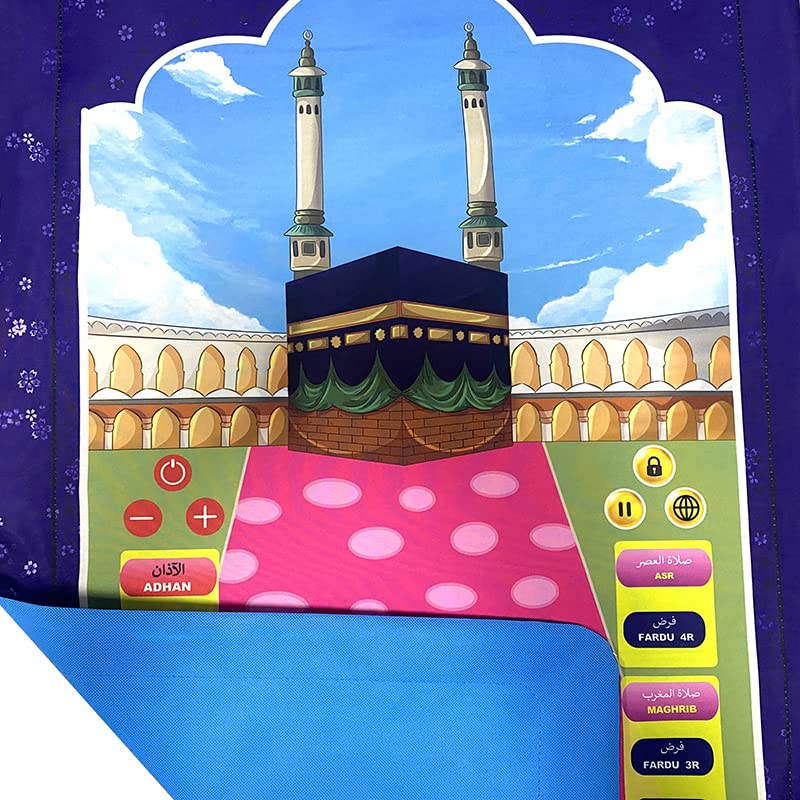 A Kids Educational Prayer Mat.