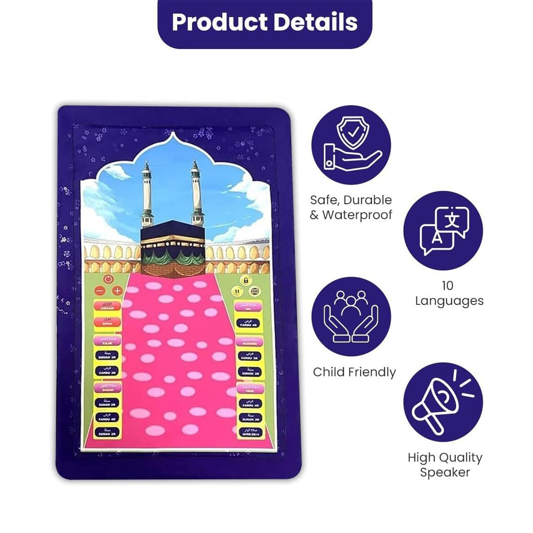 Product Details of Kids Educational Prayer Mat.