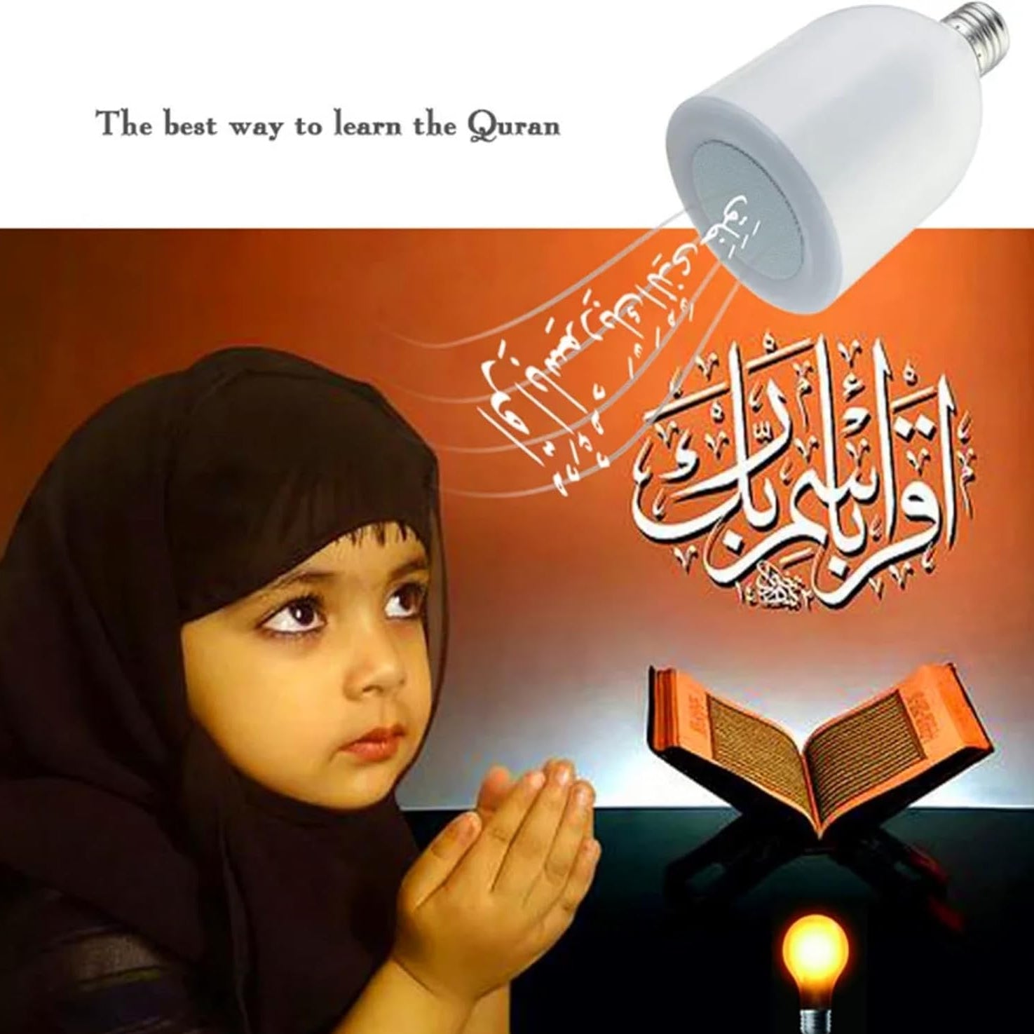 A Baby Girl is HearingmQuran Recitation through LED Qur’an Speaker Lamp.