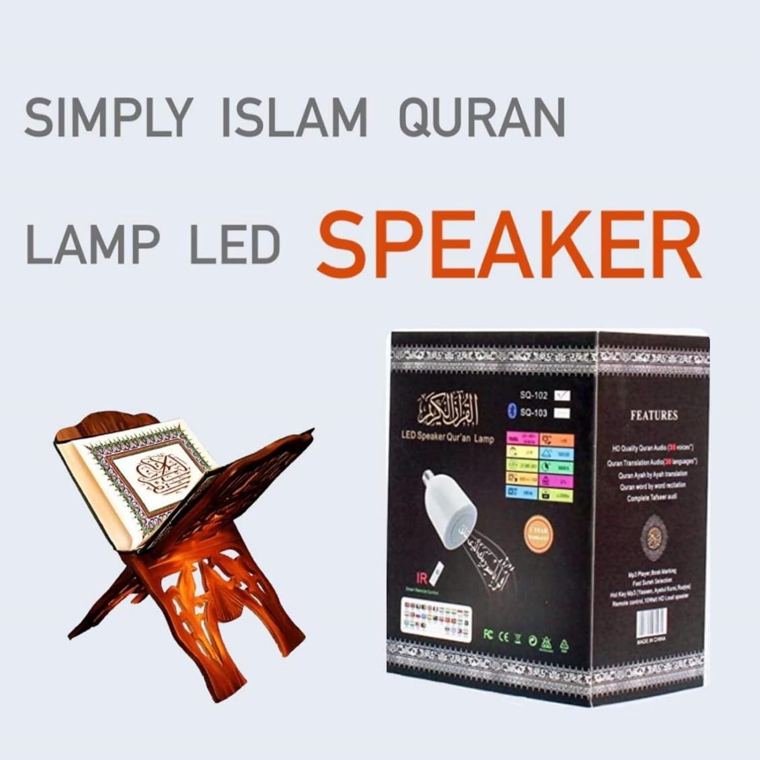 Pack of LED Qur’an Speaker Lamp is Placed Along with a Quran.