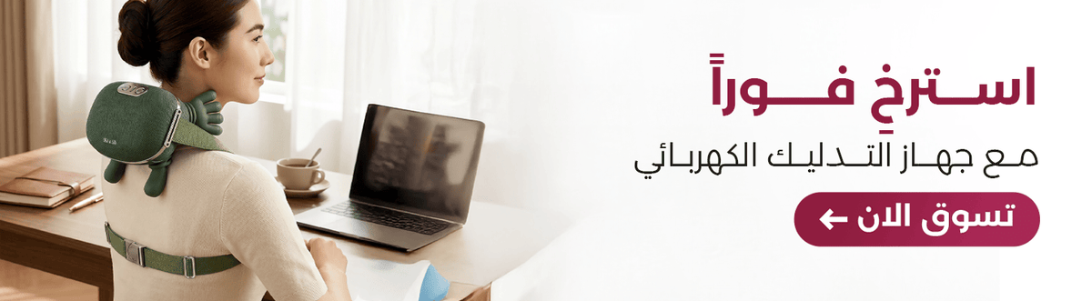 Qsales Online Shopping